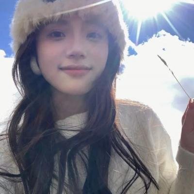 伊人制造